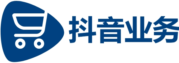 抖音一毛钱10000播放量|快手粉丝自助下单微信支付|DY点赞平台24小时自助下单全网